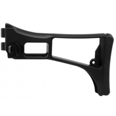 G36K/E Folding Stock by GSG9