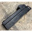 UMP rear section